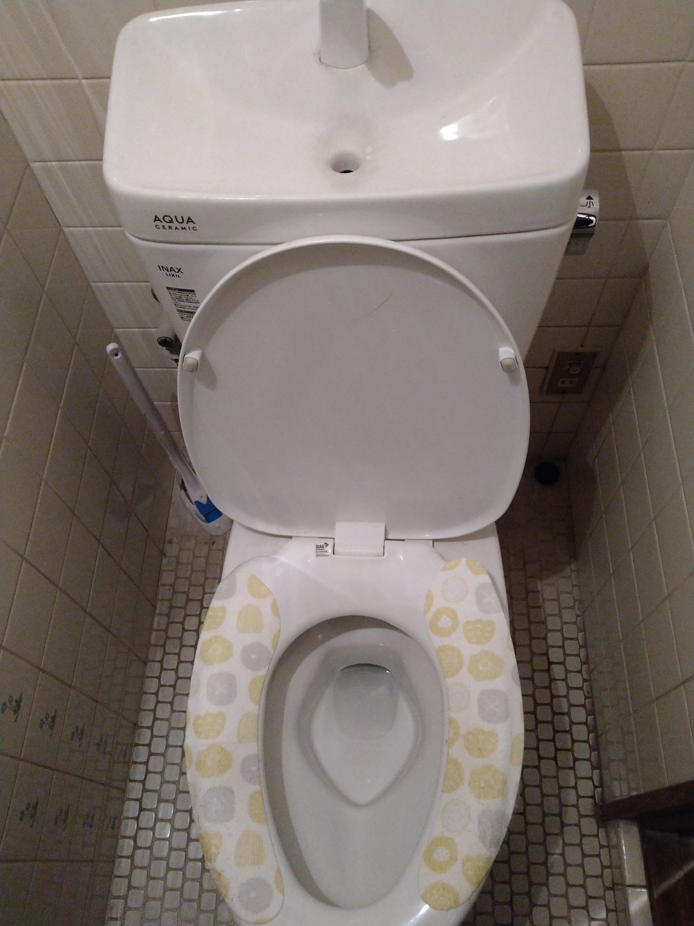 寝屋川市トイレつまり