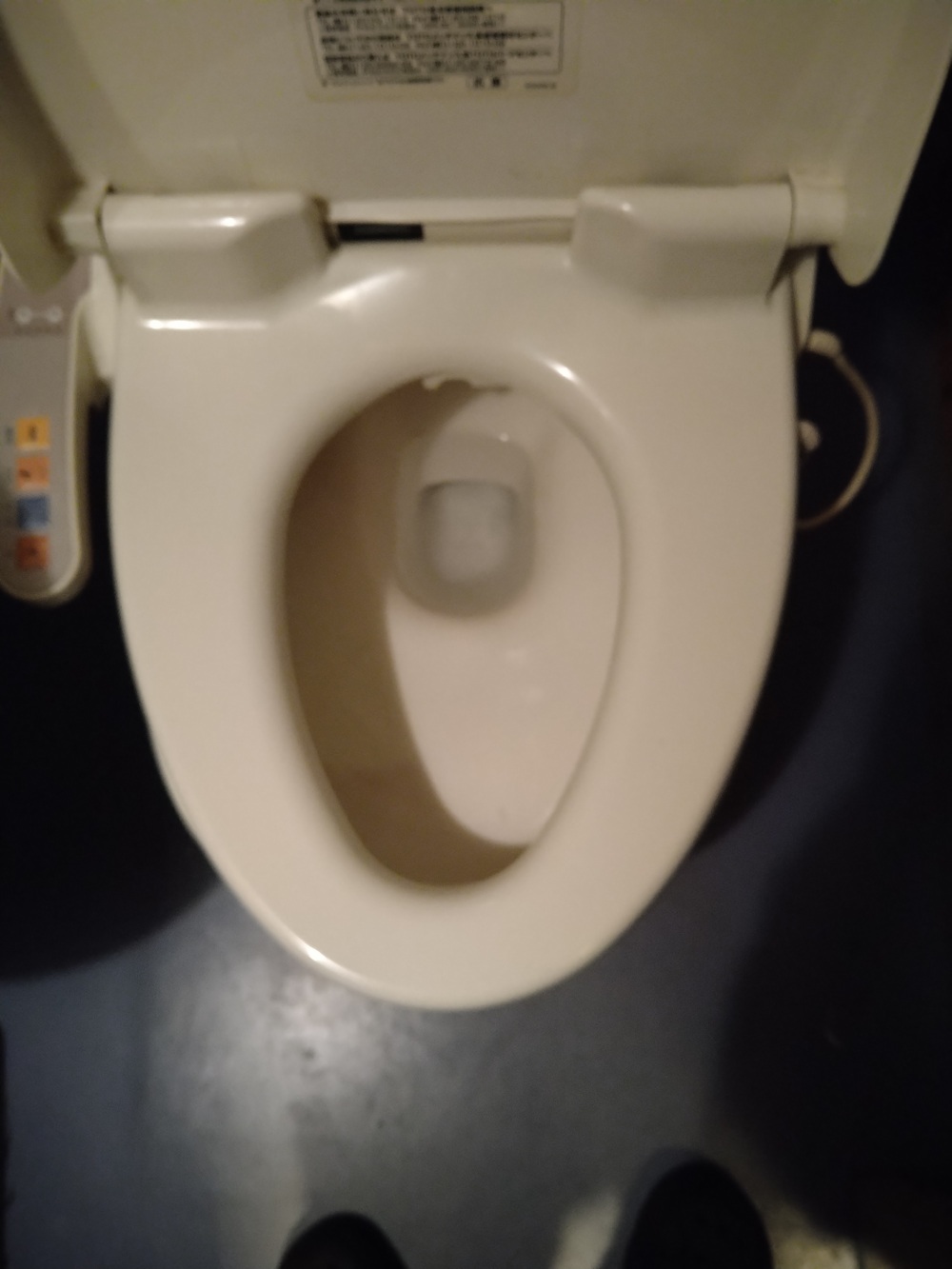 寝屋川市トイレつまり