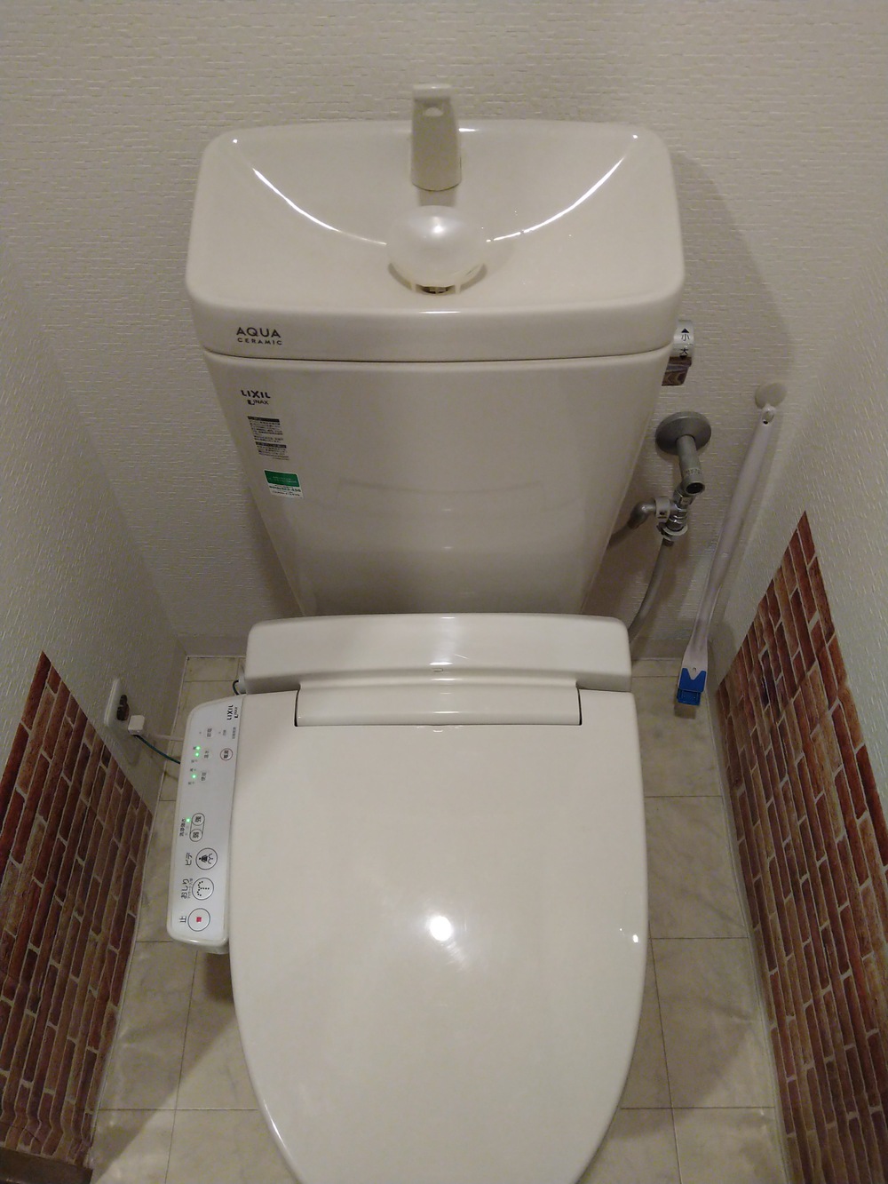寝屋川市トイレつまり