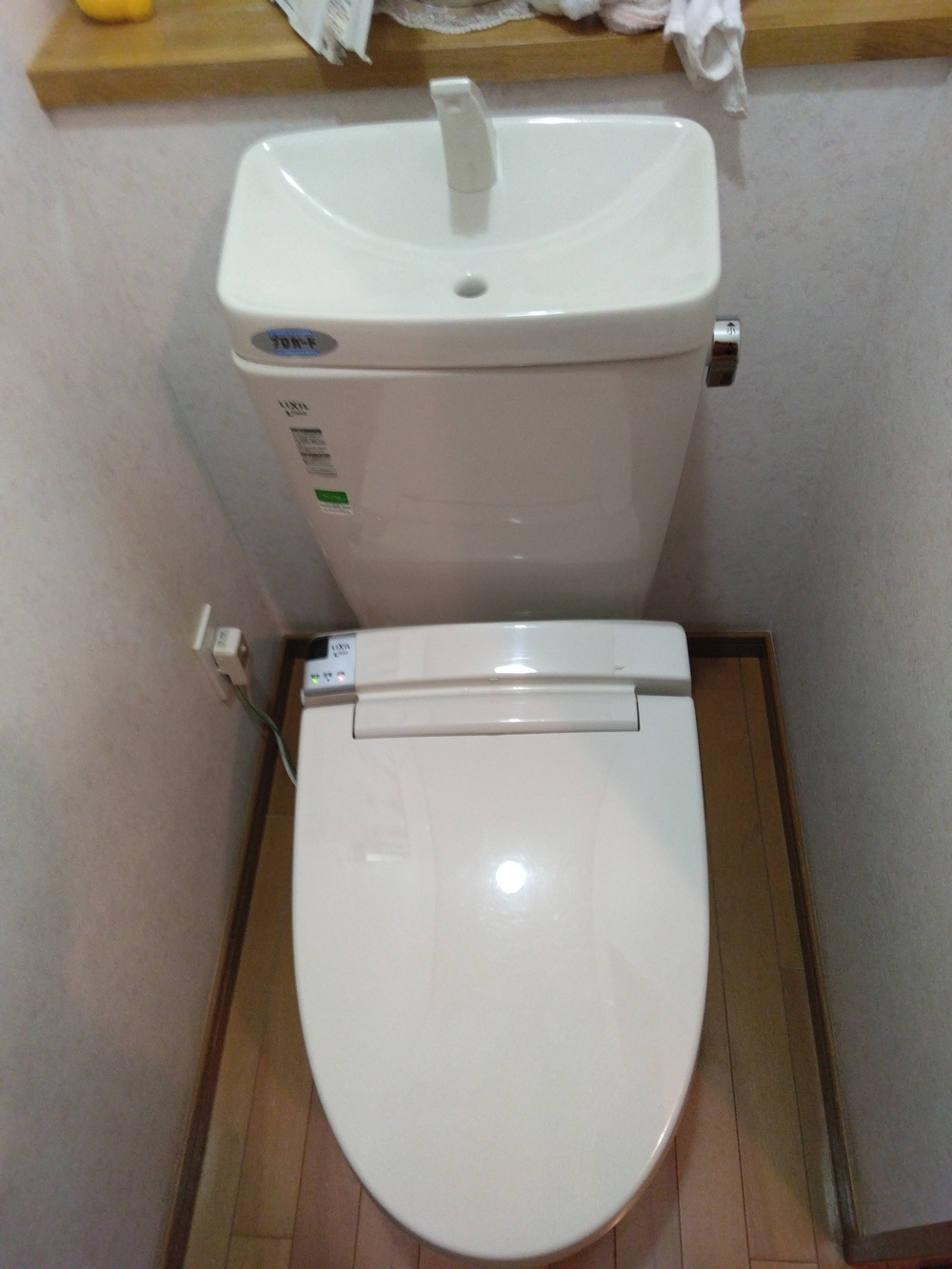 寝屋川市トイレつまり